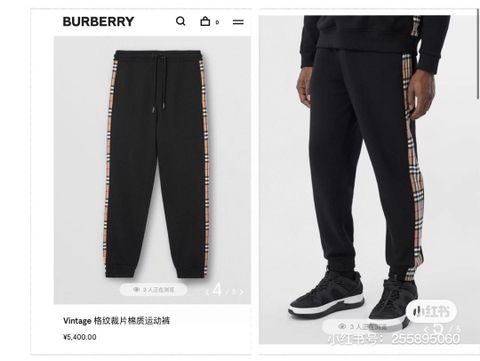 Quần jogger nam BURBERRY* nam nữ phối kẻ đẹp VIP 1:1