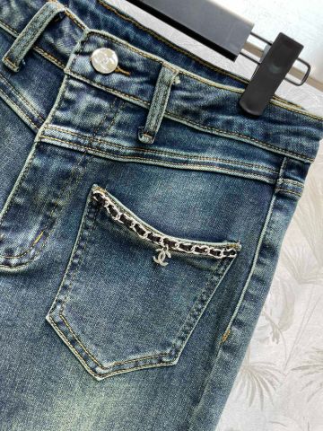 Quần jeans nữ ống loe chanel* đẹp tôn dáng VIP 1:1