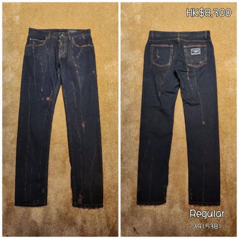 Quần jeans nam DG* đẹp độc VIP 1:1