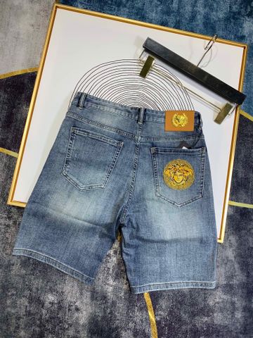 Quần ngố jeans nam đẹp