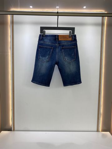 Quần ngố jeans nam GUCCI