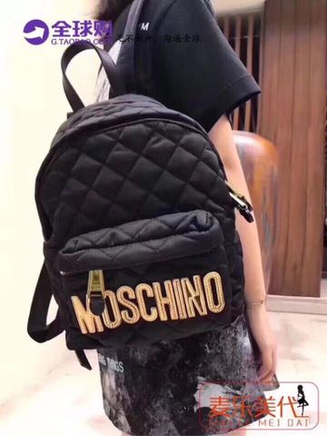 Ba lô nữ moschino* chữ vàng đẹp size 26x35cm Super