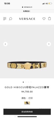 Belt nam VERSACE* bản 4cm dây hoạ tiết hoa văn đẹp độc cao cấp