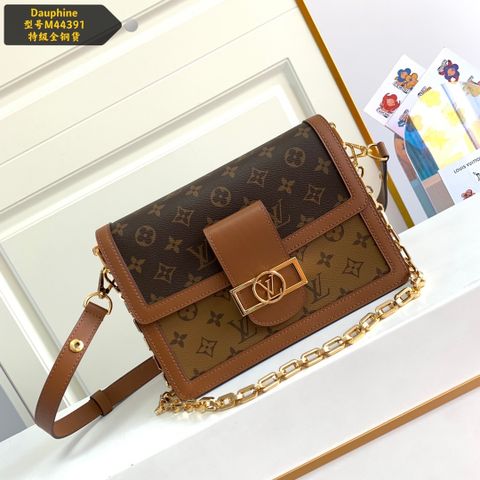 Túi xách nữ LV* dauphine Monogram nâu size 25cm SIÊU CẤP