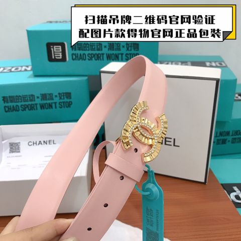 Belt nữ chanel* bản 3cm dây da bò trạm vân nạm đá đẹp sang