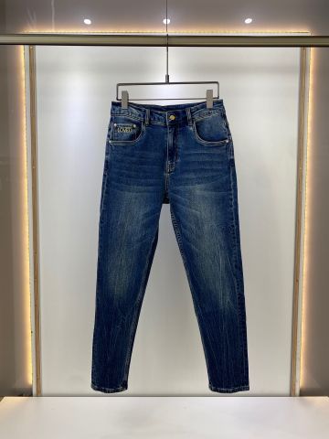 Quần jeans nam các hãng đẹp cao cấp