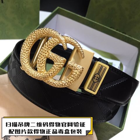 Bn GUCCI* da bò bản 3,5cm mặt trạm vân