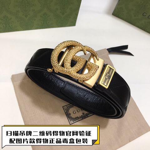 Bn GUCCI* da bò bản 3,5cm mặt trạm vân