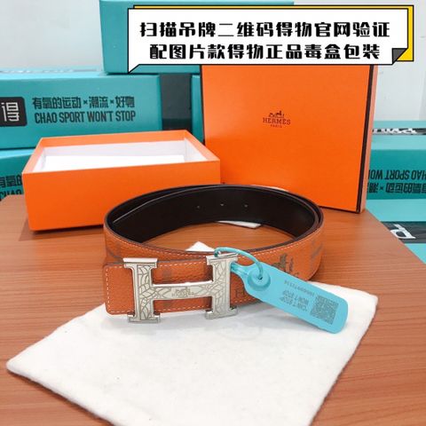 Belt nam Hermes* dây da bò dập hoạ tiết logo đẹp