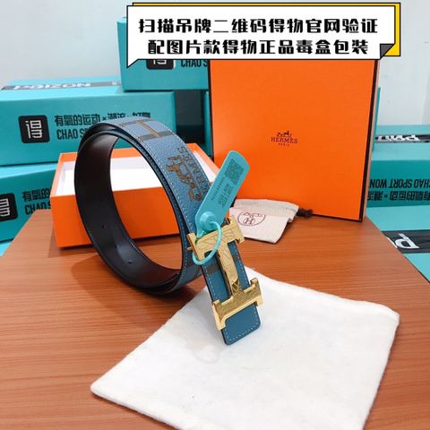 Belt nam Hermes* dây da bò dập hoạ tiết logo đẹp