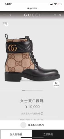 Boot GUCCI* dáng khoẻ mẫu mới đen lỳ phối hoạ tiết