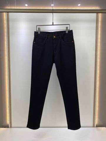 Quần jeans nam hãng đẹp