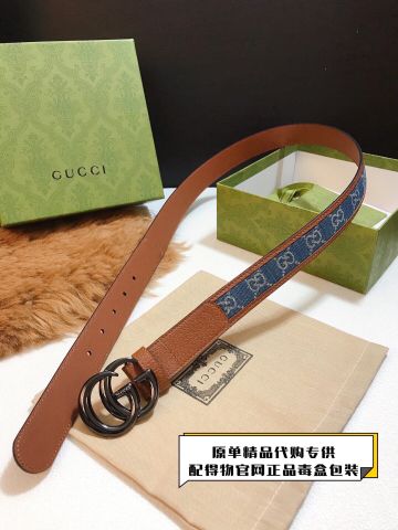 Belt nữ GUCCI* bản 3cm dây hoạ tiết logo denim xanh lót da bò nâu đẹp cao cấp