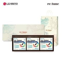 Re:tune Omega Triple Double Up Planning Set