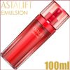 Sữa dưỡng da Astalift Emulsion