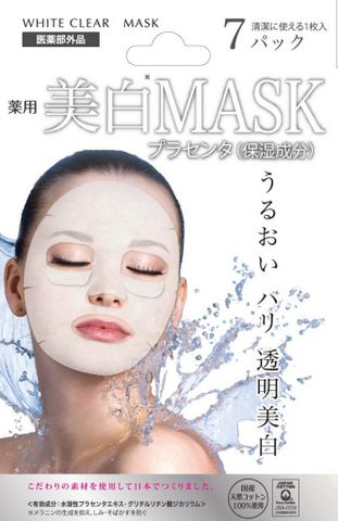  Mặt nạ dưỡng trắng Face Mask White Clear Mask (1 Miếng) 