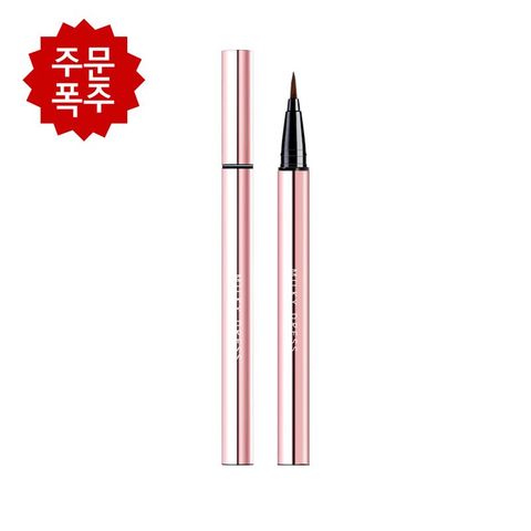  Bút kẻ mắt nước Eye Liner Milky Dress M45 