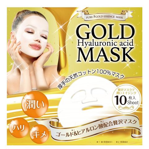  Mặt nạ vàng săn chắc da Face Mask Gold Eessenc 