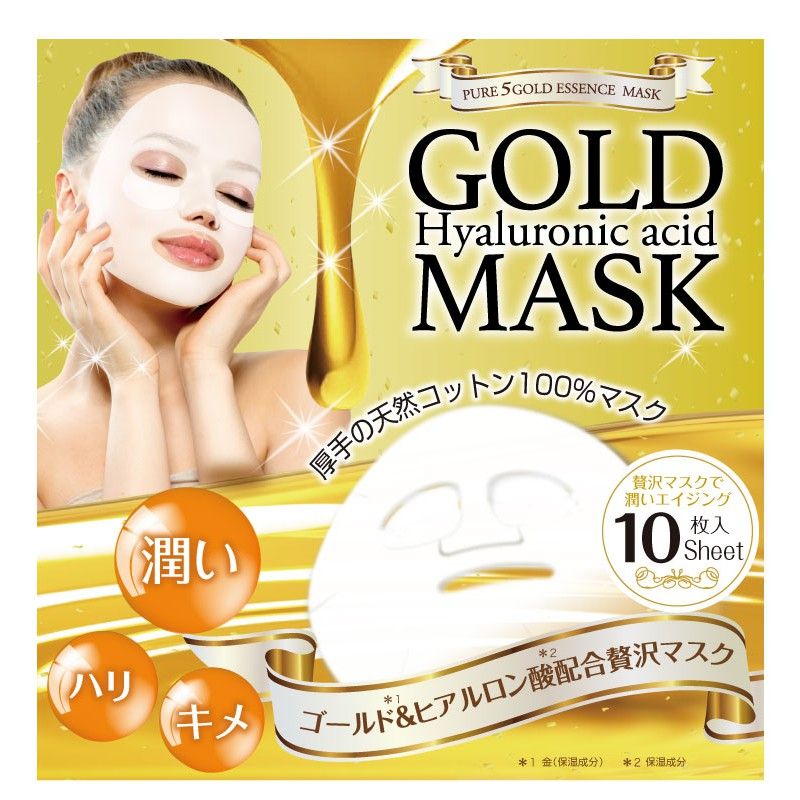 Mặt nạ vàng săn chắc da Face Mask Gold Eessenc