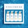 Set Sữa Tắm Trắng SK8 Nano Hàn Quốc - Whitening Nourishing Body Cleanser