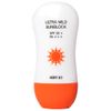 KEM CHỐNG NẮNG SPF50+PA+++ AERY JO