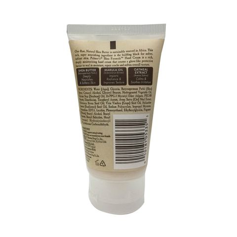  Kem dưỡng da tay giữ ẩm Bơ hạt mỡ Palmer's Shea Formula (60g) 