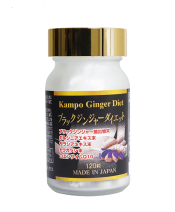  Viên uống giảm cân Kampo Ginger Diet (120 viên) 