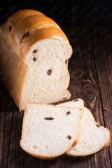 Bánh mì gối nho
