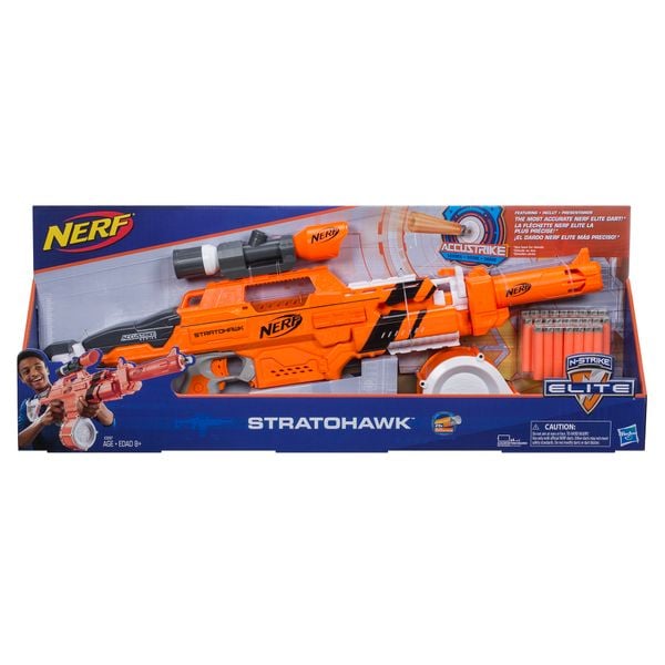 nerf_n-