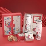 Set quà tặng Trung Thu - GSQTTT 02