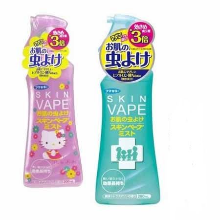 Xt ui mui v cn trng Skin Vape 200ml  Shop Nht | Shopnhat.vn