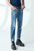 Quần jeans nam dáng slim - 220MD4082F2930