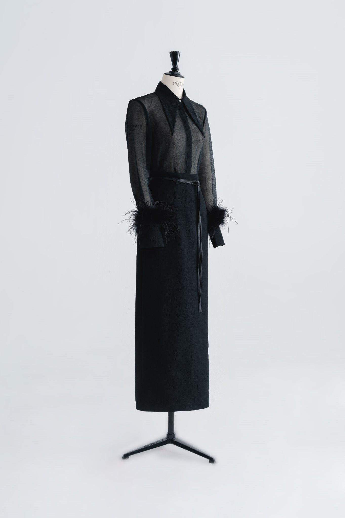 HIRA LONG SKIRT
