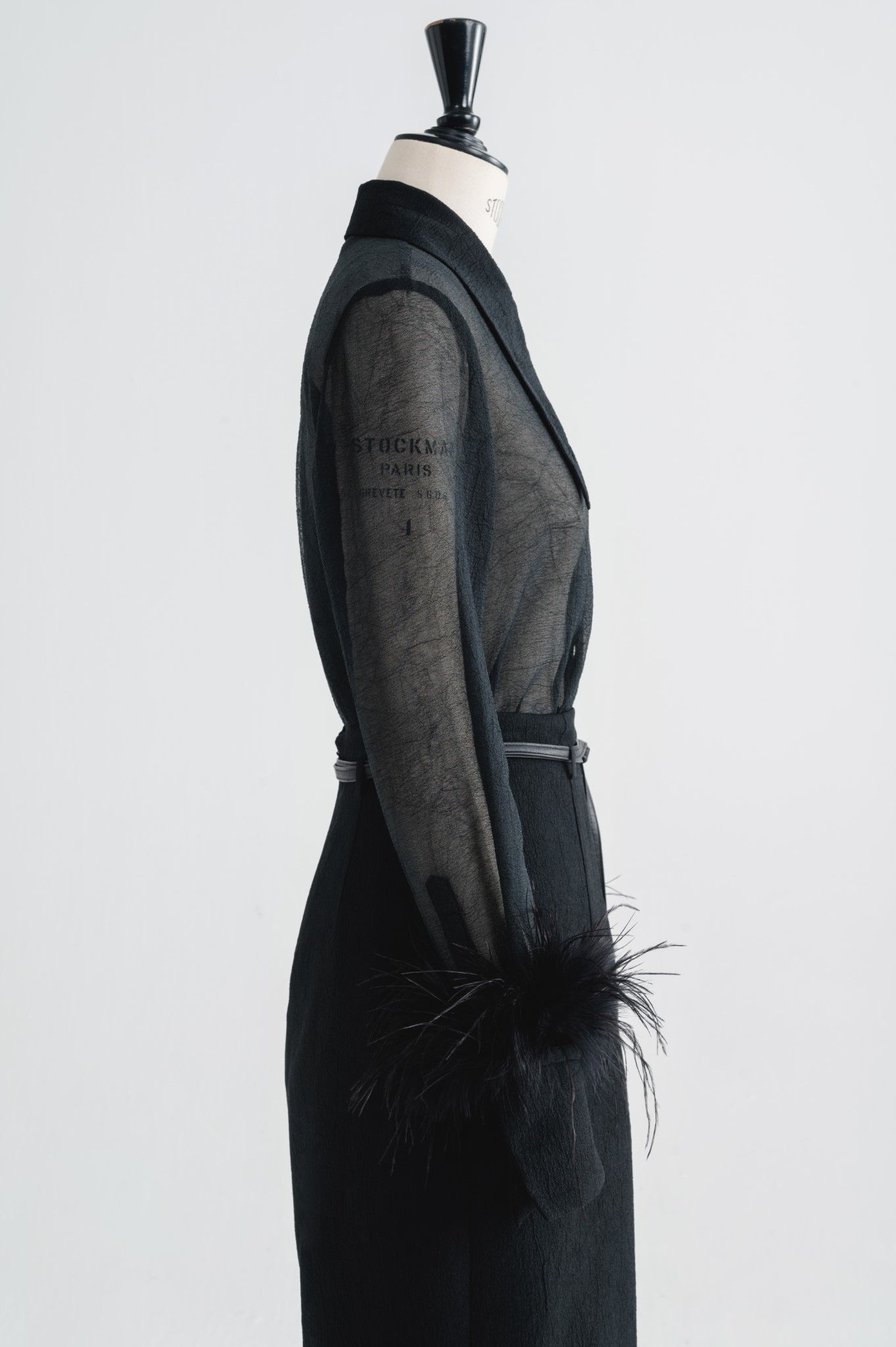 HIRA LONG SKIRT