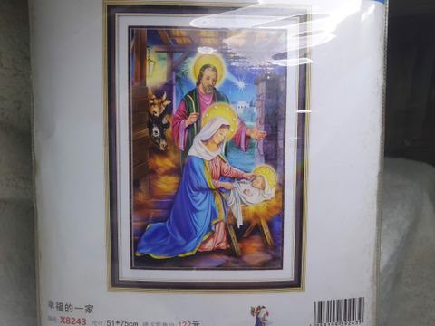 Tranh thêu chữ thập gia đình chúa 51x75cm kiểu tranh chưa thêu Tranh thêu chữ thập gia đình chúa 51x75cm kiểu tranh chưa thêu