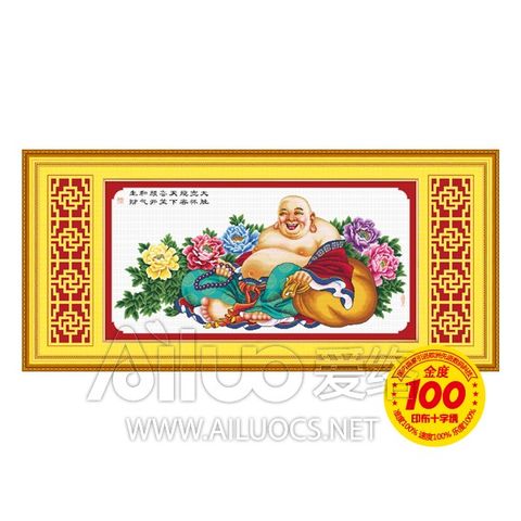 Tranh thêu chữ thập Phật di lặc bản chữ Hoa 21571 size 142x75cm Tranh thêu chữ thập Phật di lặc bản chữ Hoa 21571 size 142x75cm