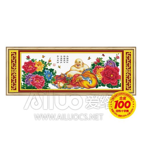 Tranh thêu chữ thập Phật di lặc bản tiếng hoa 190x75cm Tranh thêu chữ thập Phật di lặc bản tiếng hoa 190x75cm