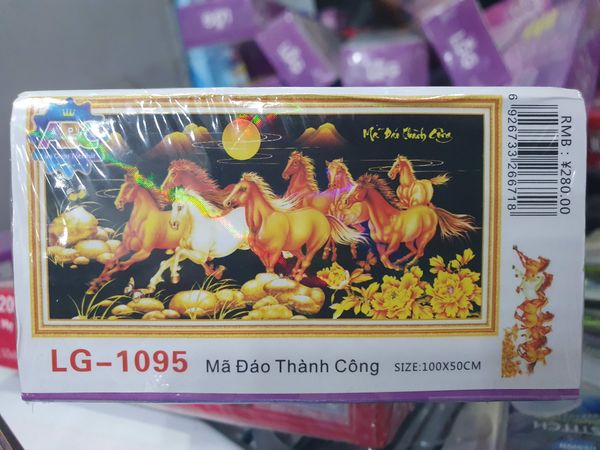 Tranh gắn đá