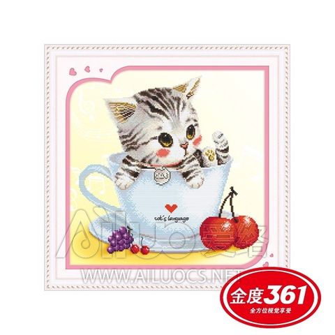 Tranh thêu hoạt hình Chú mèo ngồi trong ly 31527 / 12100 Tranh thêu hoạt hình Chú mèo ngồi trong ly 31527 / 12100