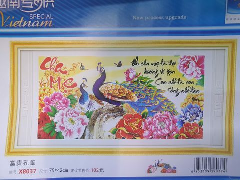 Tranh thêu chữ thập thư pháp Cha mẹ công mẫu đơn 75x42cm Tranh thêu chữ thập thư pháp Cha mẹ công mẫu đơn 75x42cm