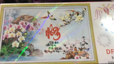 Tranh đính đá thư pháp chữ Nhẫn Tranh đính đá thư pháp chữ Nhẫn