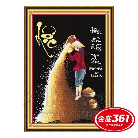 Tranh thêu chữ thập Chữ Lộc 53195 Tranh thêu chữ thập Chữ Lộc 53195