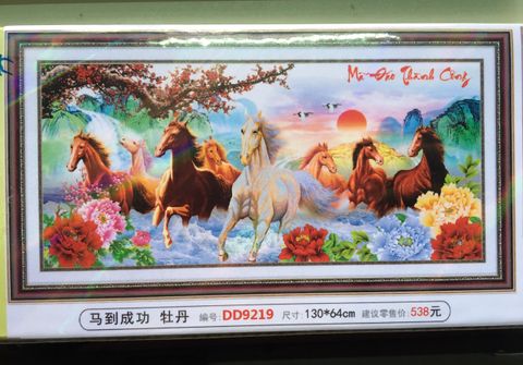 Tranh gắn đá mã đáo thành công ngựa cành đào Tranh gắn đá mã đáo thành công ngựa cành đào