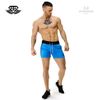 Quần short breathable sweat Body Engineers