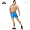 Quần short breathable sweat Body Engineers