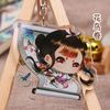 Móc khóa thức thần Âm Dương Sư - Chibi Style