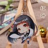 Móc khóa thức thần Âm Dương Sư - Chibi Style