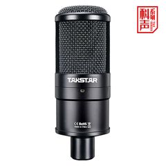  Takstar PC-K220 - Micro hát karaoke online (48V) 