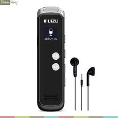  Ruizu K69 - Máy ghi âm stereo, ghi âm liên tục 60 giờ 