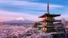Tour Tokyo - Núi Phú Sỹ - Nagoya - Kyoto - Osaka 6N5Đ: Ghé thăm đất nước mặt trời mọc